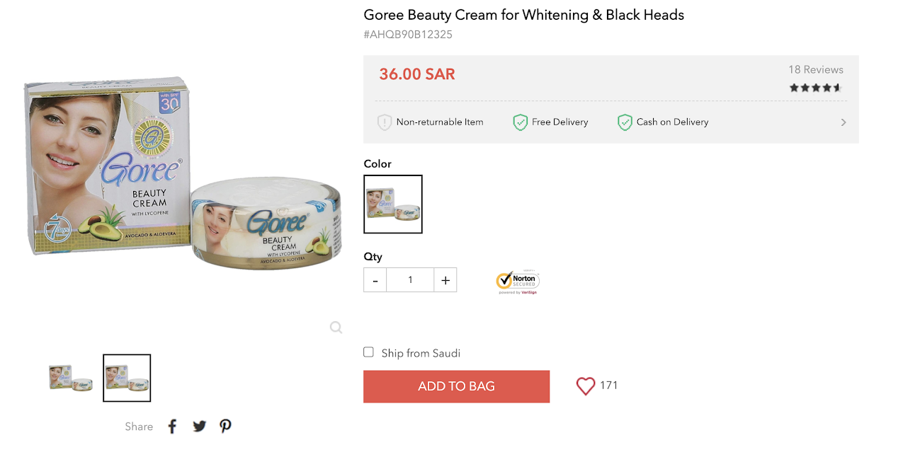 Merchant selling Goree cream