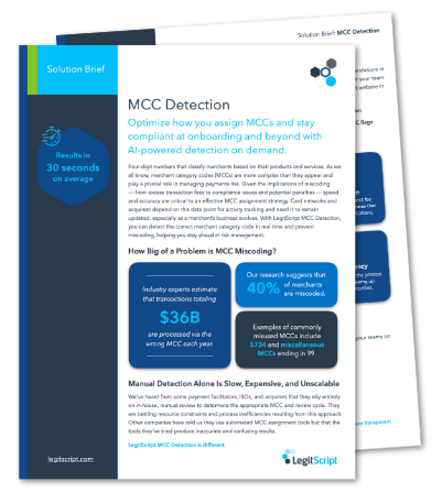 mcc-detection-solution-brief